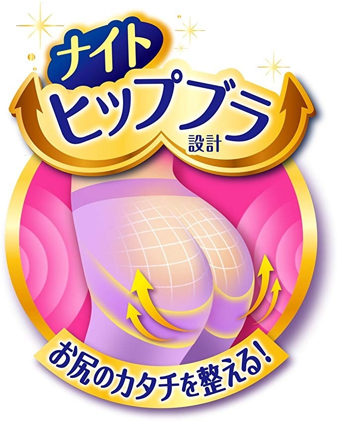 slimwalk 美脚美尻スパッツ S-Mサイズ 着圧レギンス 2セット