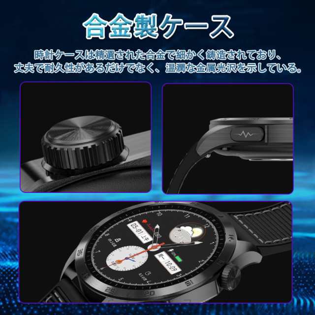 スマートウォッチ 血糖値 日本製センサー BMI 尿酸値 血圧測定 血中酸素 脂質 体温監視 心拍数 活動量計 歩数計 iPhone Android対応 agesugi_ssm 49 スマートウォッチ 血糖値 日本製センサー BMI 尿酸値 血圧測定 血中酸素 脂質 体温監視 心拍数 活動量計 歩数計 iPhone Android対応 agesugi_ssm 49