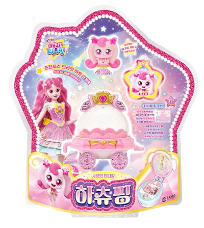 Qoo10] キャッチ！ティニピン シーズン5 公式 : ホビー・コスプレ