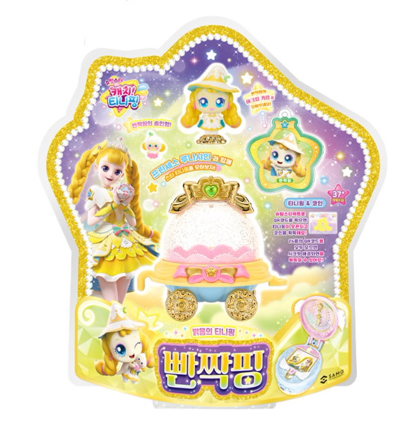 Amazon.co.jp: コンパクト シーズン5キャッチ!ティニピン NEW