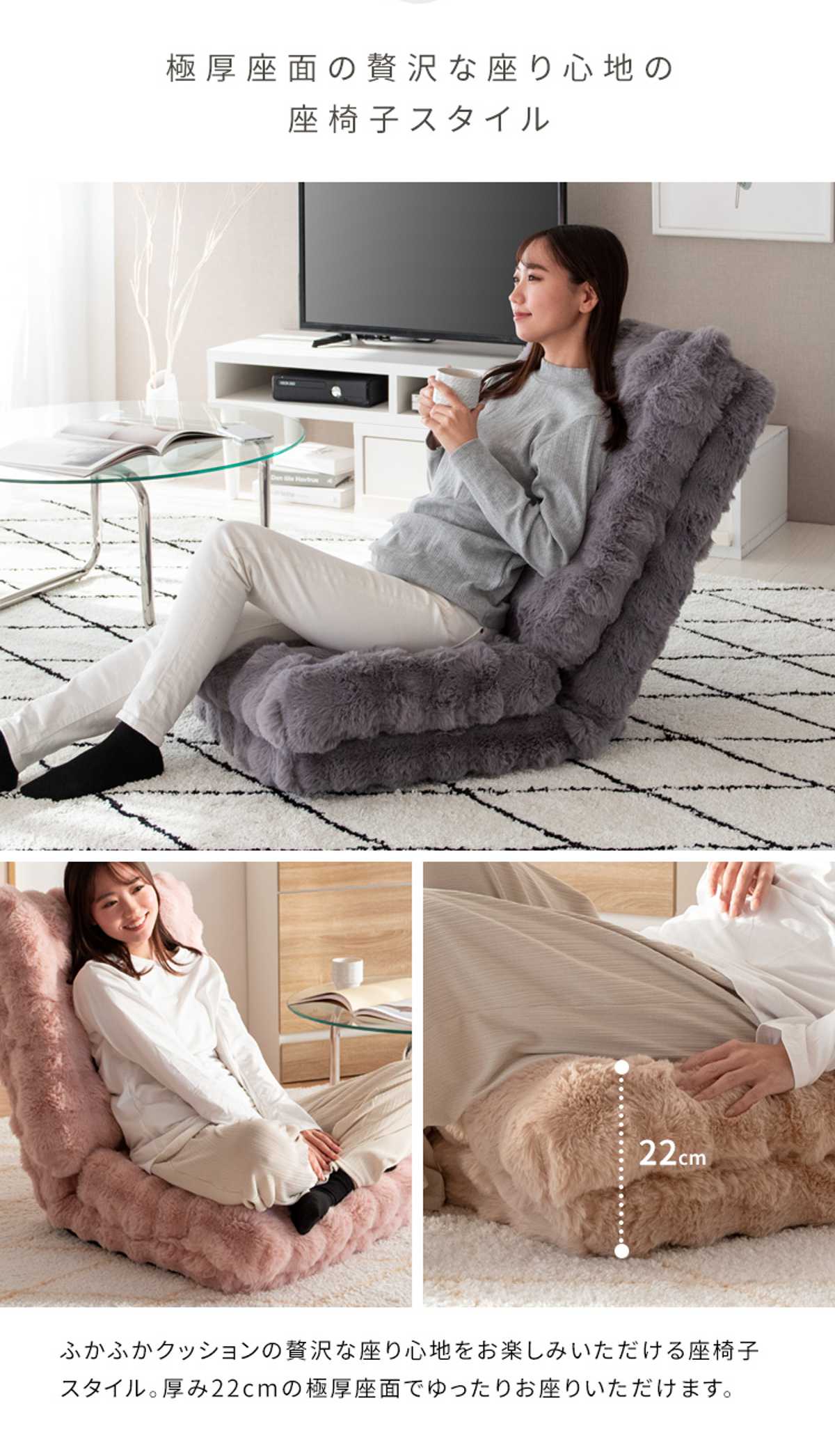 座椅子 1人用 マイクロファイバー生地 ふわとろ3way座椅子 Foure ハイバック リクライニング 座いす ベッド お昼寝マット 折りたたみ ふわふわ ふんわり 上品 高級感 ベージュ 座椅子 1人用 マイクロファイバー生地 ふわとろ3way座椅子 Foure ハイバック リクライニング 座いす ベッド お昼寝マット 折りたたみ ふわふわ ふんわり 上品 高級感 ベージュ