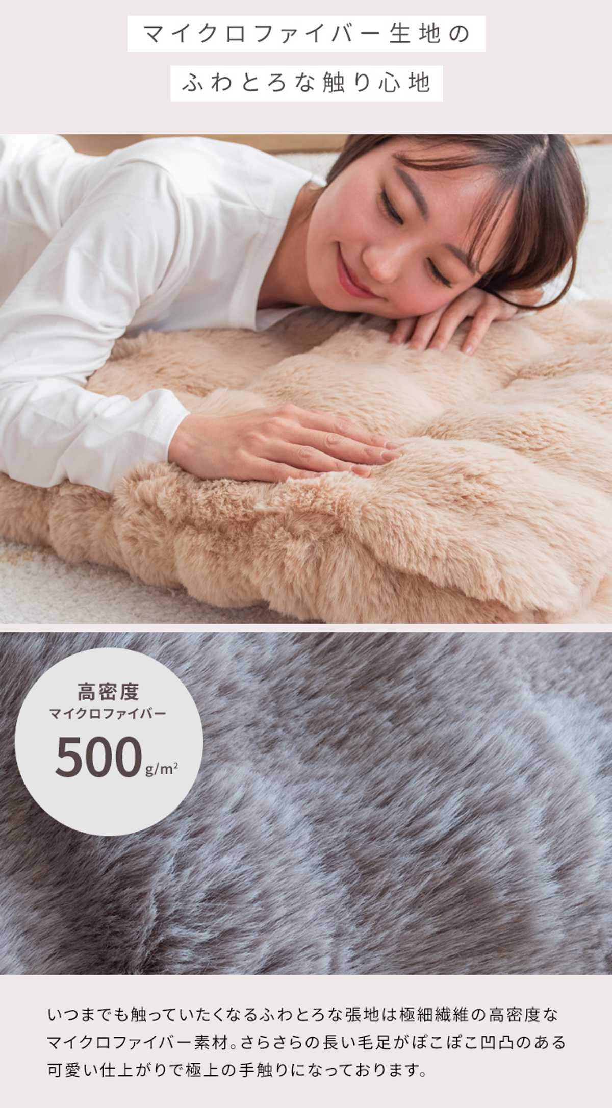 座椅子 1人用 マイクロファイバー生地 ふわとろ3way座椅子 Foure ハイバック リクライニング 座いす ベッド お昼寝マット 折りたたみ ふわふわ ふんわり 上品 高級感 ベージュ 座椅子 1人用 マイクロファイバー生地 ふわとろ3way座椅子 Foure ハイバック リクライニング 座いす ベッド お昼寝マット 折りたたみ ふわふわ ふんわり 上品 高級感 ベージュ