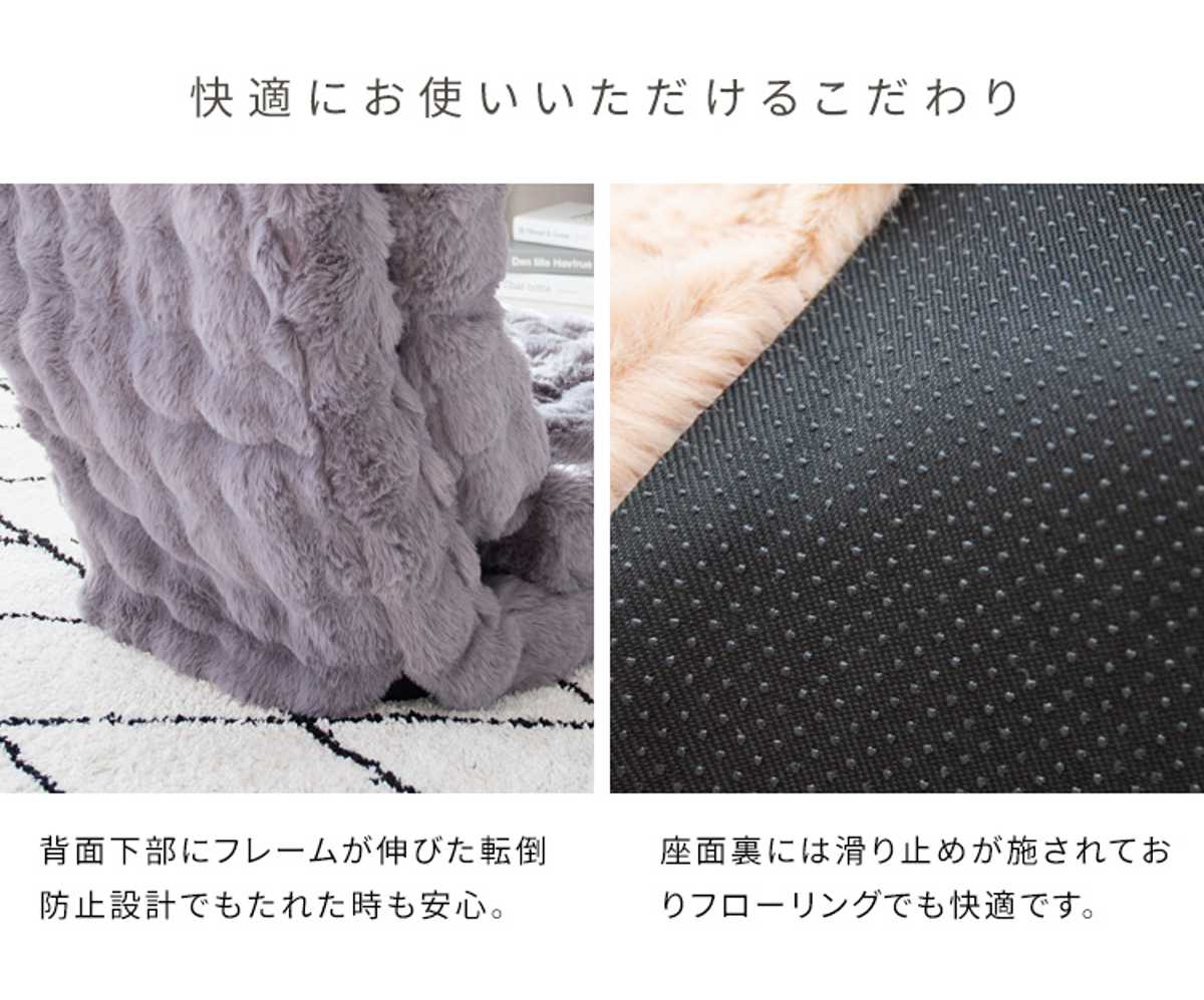 座椅子 1人用 マイクロファイバー生地 ふわとろ3way座椅子 Foure ハイバック リクライニング 座いす ベッド お昼寝マット 折りたたみ ふわふわ ふんわり 上品 高級感 ベージュ 座椅子 1人用 マイクロファイバー生地 ふわとろ3way座椅子 Foure ハイバック リクライニング 座いす ベッド お昼寝マット 折りたたみ ふわふわ ふんわり 上品 高級感 ベージュ