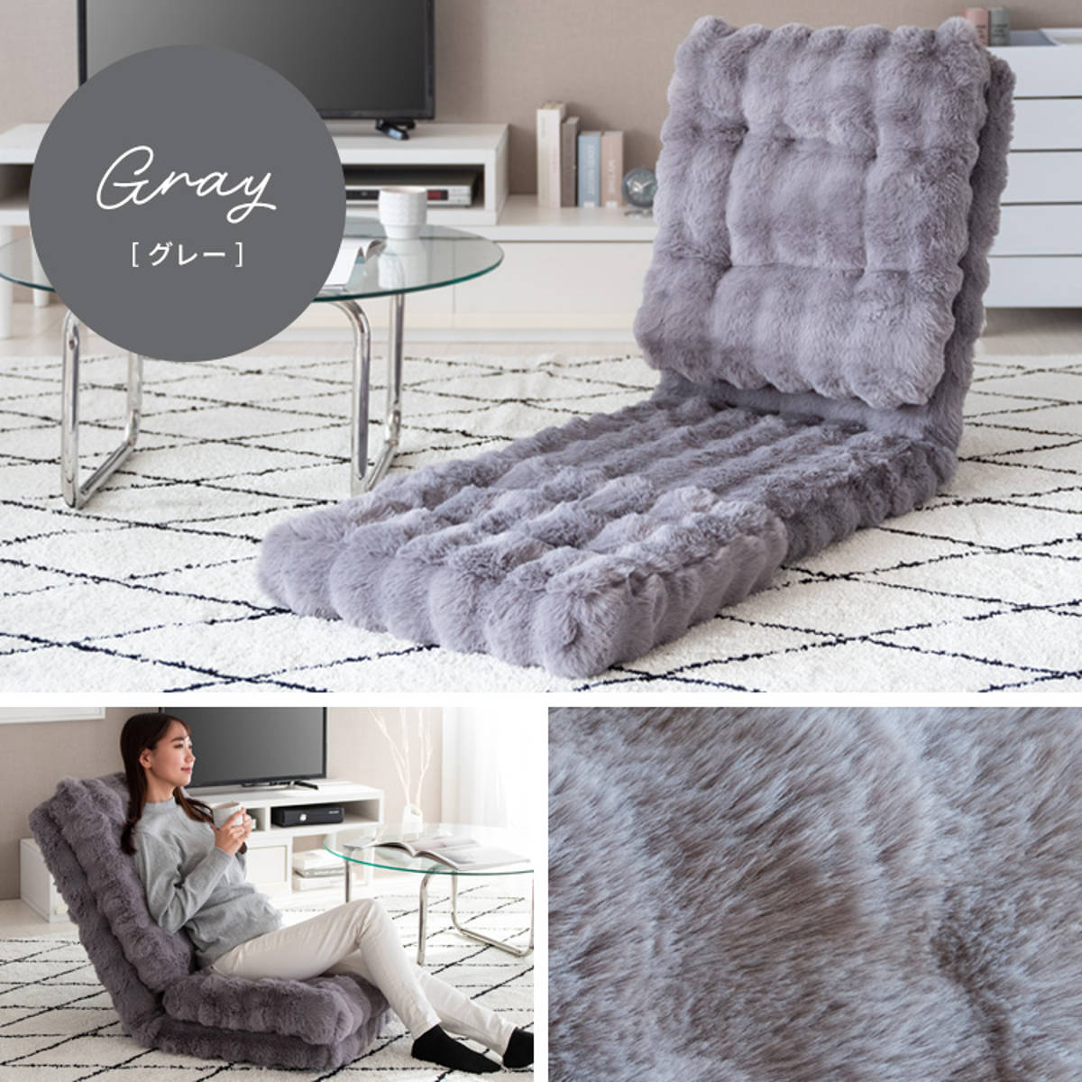 座椅子 1人用 マイクロファイバー生地 ふわとろ3way座椅子 Foure ハイバック リクライニング 座いす ベッド お昼寝マット 折りたたみ ふわふわ ふんわり 上品 高級感 ベージュ 座椅子 1人用 マイクロファイバー生地 ふわとろ3way座椅子 Foure ハイバック リクライニング 座いす ベッド お昼寝マット 折りたたみ ふわふわ ふんわり 上品 高級感 ベージュ