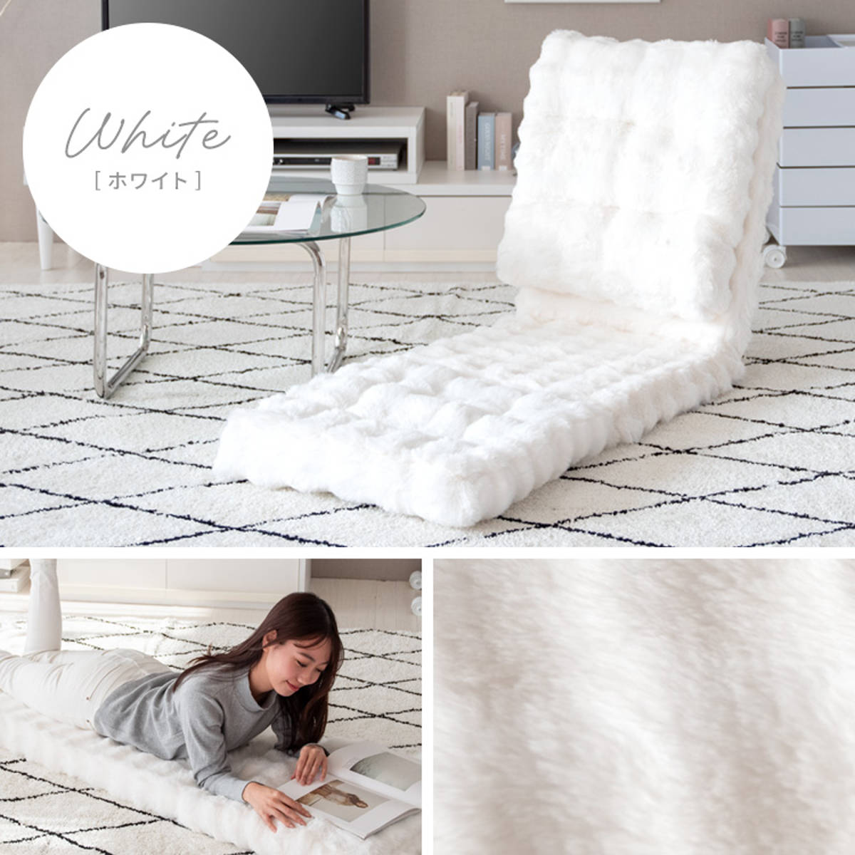 座椅子 1人用 マイクロファイバー生地 ふわとろ3way座椅子 Foure ハイバック リクライニング 座いす ベッド お昼寝マット 折りたたみ ふわふわ ふんわり 上品 高級感 ベージュ 座椅子 1人用 マイクロファイバー生地 ふわとろ3way座椅子 Foure ハイバック リクライニング 座いす ベッド お昼寝マット 折りたたみ ふわふわ ふんわり 上品 高級感 ベージュ