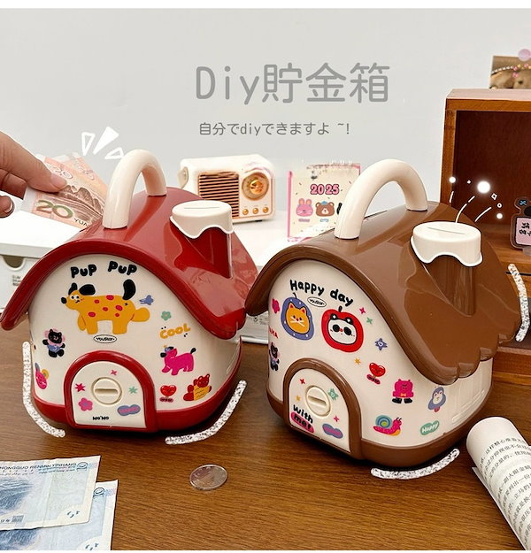 拘りのハンドメイド和風貯金箱(中型)と台座鍵箱セット 拘りの