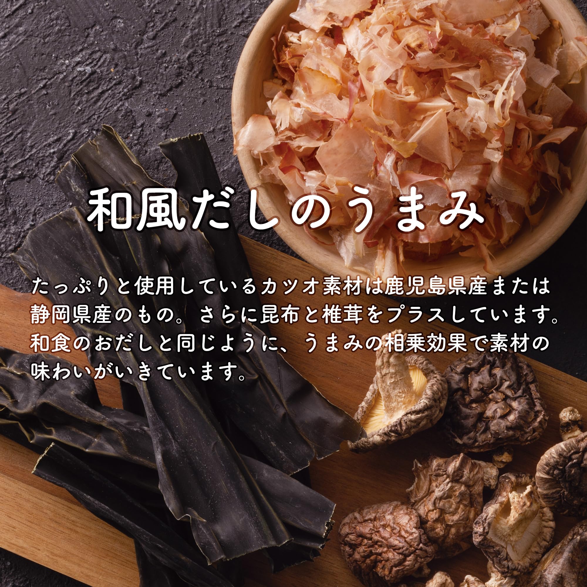 yum yum yum! ヤムヤムヤム 国産 ドッグフード チキン やわらか