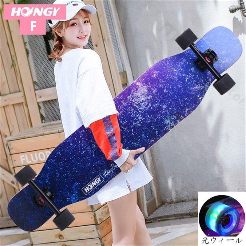 スケートボード　コンプリート　ロングスケートふボード ロングスケートボード 8色展開 ロンスケ コンプリート ロングボード