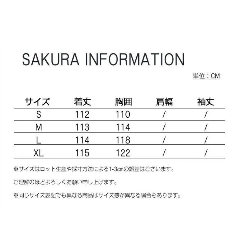 コート レディース デニム モッズコート アウター 軽アウター ライトアウター 羽織り ロングコート ロング丈 長袖 ファー キルティング 綿 ゆったり 秋 冬 防寒 mdprevattcaulkingandwaterproofing.com