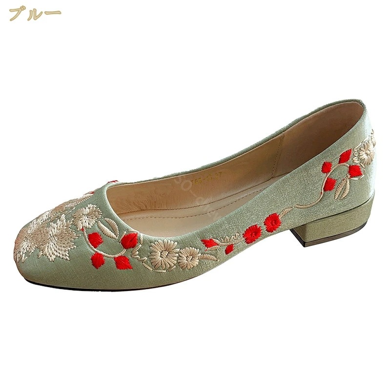 1000円OFFクーポン バレエシューズ ローヒール パンプス レディース スクエアトゥ 太ヒール パンプス cmヒール 可愛い 甲浅 美脚 刺繍 エスニック 婦人靴 ぺたんこ靴 カジュアル 結婚式