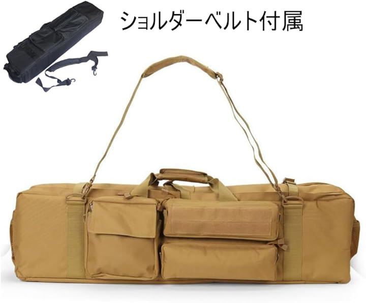 サバゲー ダブル ガン ケース ライフル 2丁 ソフト バッグ タクティカル 100cm 収納(黒迷彩) サバゲー ダブル ガン ケース ライフル 2丁 ソフト バッグ タクティカル 100cm 収納(黒迷彩)