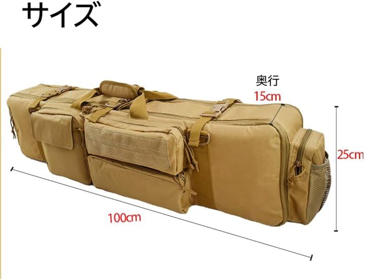 サバゲー ダブル ガン ケース ライフル 2丁 ソフト バッグ タクティカル 100cm 収納(黒迷彩) サバゲー ダブル ガン ケース ライフル 2丁 ソフト バッグ タクティカル 100cm 収納(黒迷彩)