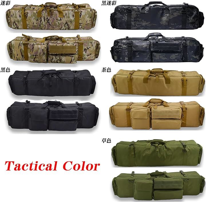 サバゲー ダブル ガン ケース ライフル 2丁 ソフト バッグ タクティカル 100cm 収納(黒迷彩) サバゲー ダブル ガン ケース ライフル 2丁 ソフト バッグ タクティカル 100cm 収納(黒迷彩)