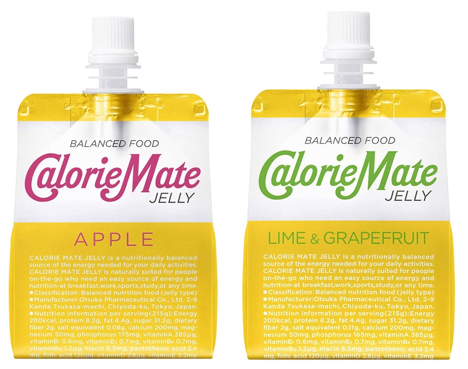 【セット商品】 大塚製薬 カロリーメイト ゼリー 2種セット (アップル/ライム&グレープフルーツ) 215g ×24袋