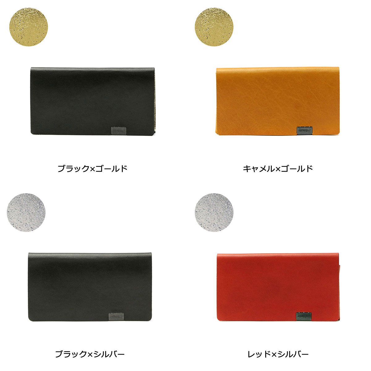 所作 カードケース SHOSA ショサ 名刺入れ Bolero CARD CASE ボレロ 二つ折り 本革 レザー メンズ レディース SHO-CA1B 所作 カードケース SHOSA ショサ 名刺入れ Bolero CARD CASE ボレロ 二つ折り 本革 レザー メンズ レディース SHO-CA1B