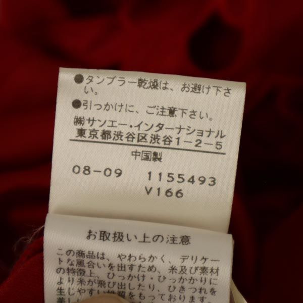 ノースリーブ ボレロ付き ワンピース 1 赤 セットアップ スーツ レディース