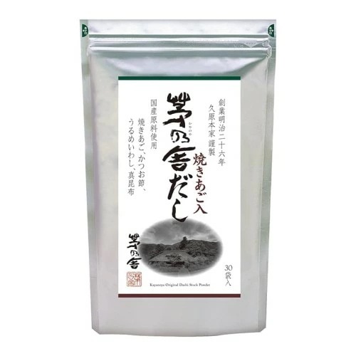 久原本家 茅乃舎だし【8g×30袋入×2セット】焼あご入り だしパック 出汁 博多 和風だし 国産原料使用 久原本家 茅乃舎だし【8g×30袋入×2セット】焼あご入り だしパック 出汁 博多 和風だし 国産原料使用