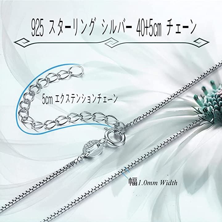 レディース925 シルバー ネックレス ペンダント ティアドロップ シンプル(2月 誕生石 合成アメジスト (紫水晶))