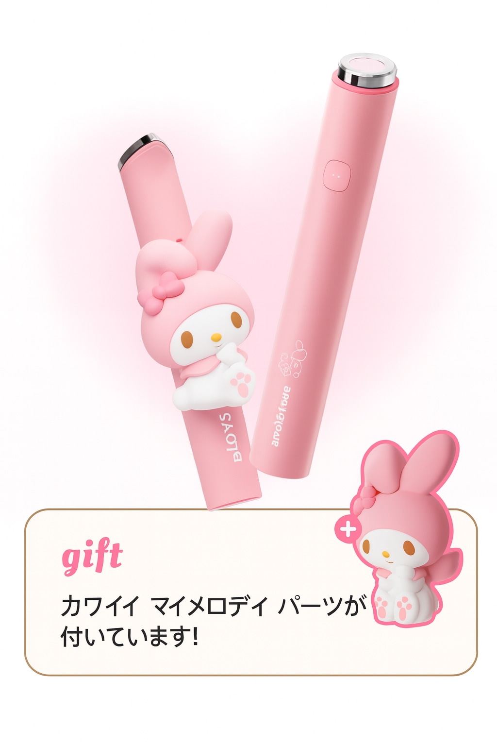 Qoo10] メディキューブ 【MINI PLUS+】MEDICUBE