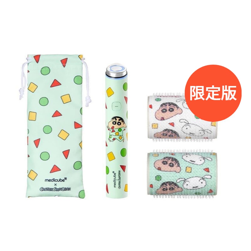 Qoo10] メディキューブ 【MINI PLUS+】MEDICUBE
