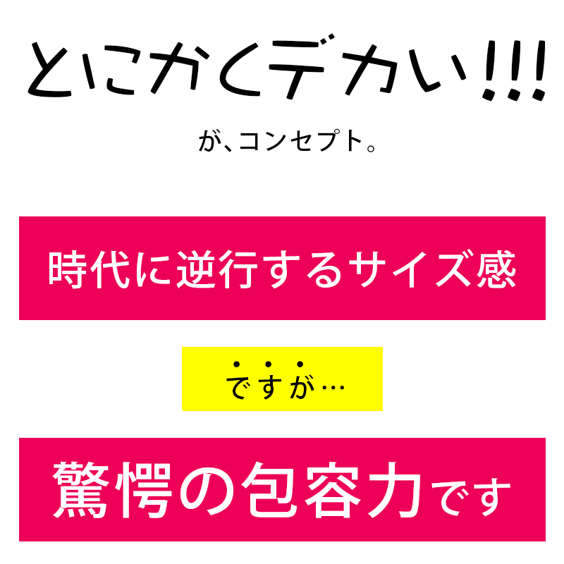 送料無料 国産 ビッグ クッション スクエア 130130cm 130角 クッション 超特大 大きい シンプル 無地 背当て ごろ寝 圧縮梱包ZE-5BC1520-130TK 送料無料 国産 ビッグ クッション スクエア 130130cm 130角 クッション 超特大 大きい シンプル 無地 背当て ごろ寝 圧縮梱包ZE-5BC1520-130TK