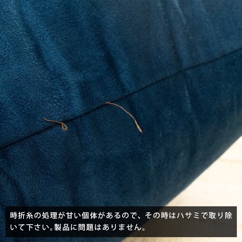 送料無料 国産 ビッグ クッション スクエア 130130cm 130角 クッション 超特大 大きい シンプル 無地 背当て ごろ寝 圧縮梱包ZE-5BC1520-130TK 送料無料 国産 ビッグ クッション スクエア 130130cm 130角 クッション 超特大 大きい シンプル 無地 背当て ごろ寝 圧縮梱包ZE-5BC1520-130TK