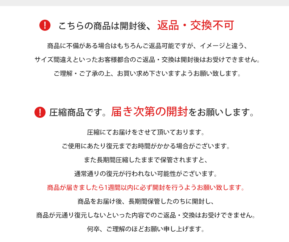 送料無料 国産 ビッグ クッション スクエア 130130cm 130角 クッション 超特大 大きい シンプル 無地 背当て ごろ寝 圧縮梱包ZE-5BC1520-130TK 送料無料 国産 ビッグ クッション スクエア 130130cm 130角 クッション 超特大 大きい シンプル 無地 背当て ごろ寝 圧縮梱包ZE-5BC1520-130TK