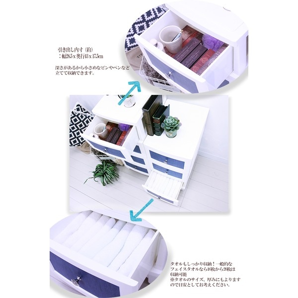 北欧風ヴィンテージチェスト 4段 アンティークホワイト 組立品 LB-400-AWH 北欧風ヴィンテージチェスト 4段 アンティークホワイト 組立品 LB-400-AWH