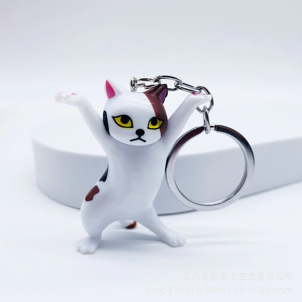 Qoo10] 【キーホルダー】かわいい魅惑的な猫 キー