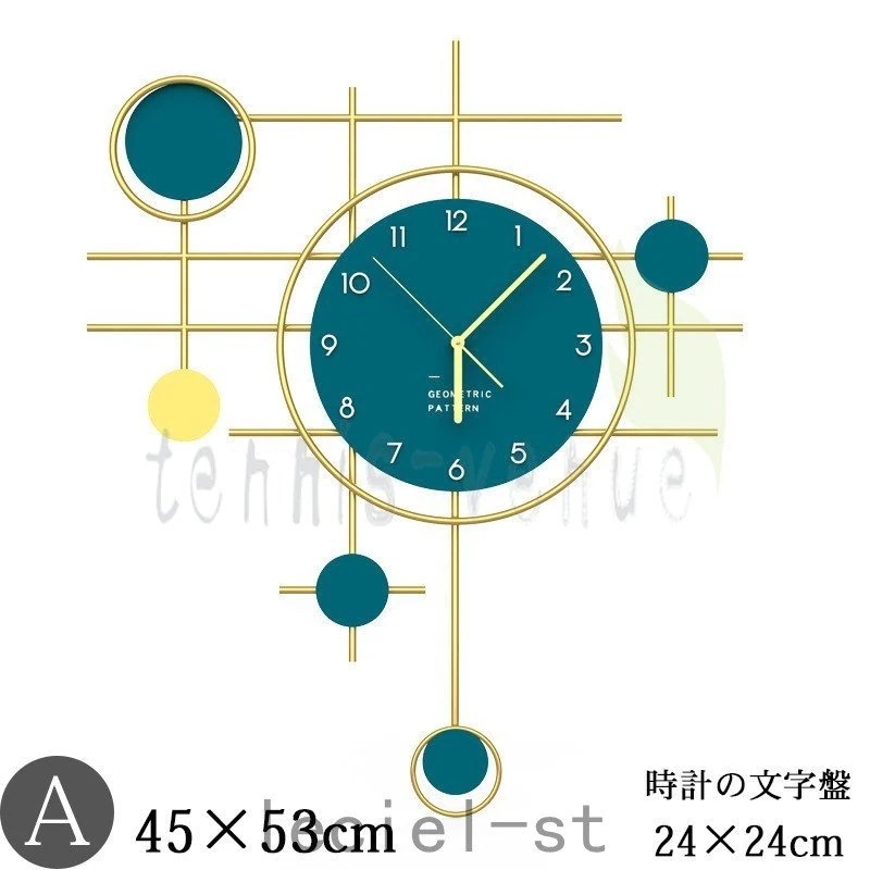壁掛け時計 おしゃれ インテリア 時計 壁掛け 北欧 新築祝い ギフト プレゼント