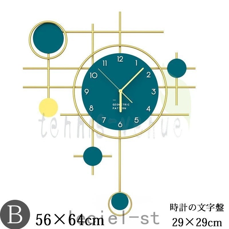 壁掛け時計 おしゃれ インテリア 時計 壁掛け 北欧 新築祝い ギフト プレゼント