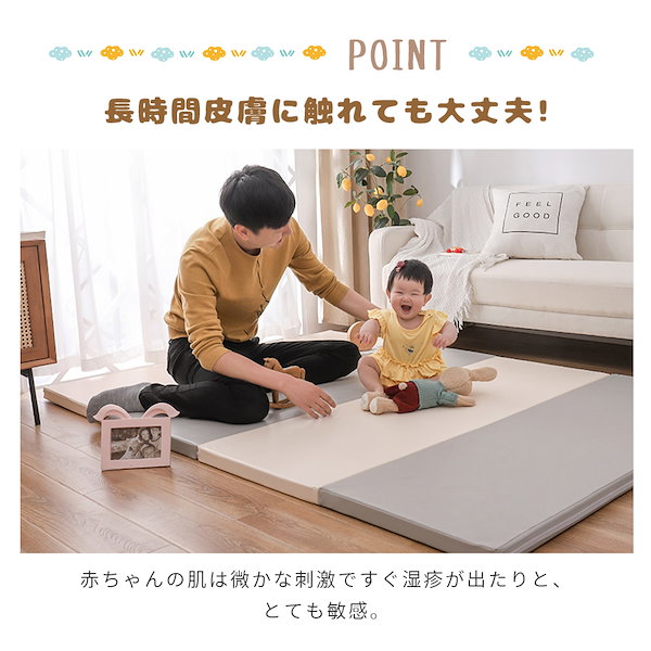 プレイマット ベビー 折りたたみ 赤ちゃん 170×170出産祝い 防音 厚手 プレイマット ベビー 折りたたみ 赤ちゃん 大判 170×170 出産祝い 防音