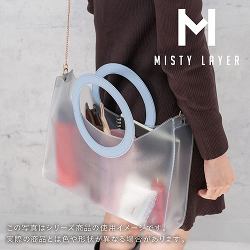 トートバッグ リングタイプ Ri ミストをまとうような柔らかい透け感 オレンジ