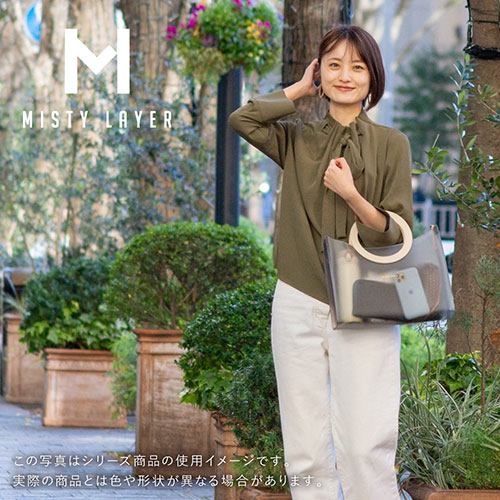 トートバッグ リングタイプ Ri ミストをまとうような柔らかい透け感 オレンジ