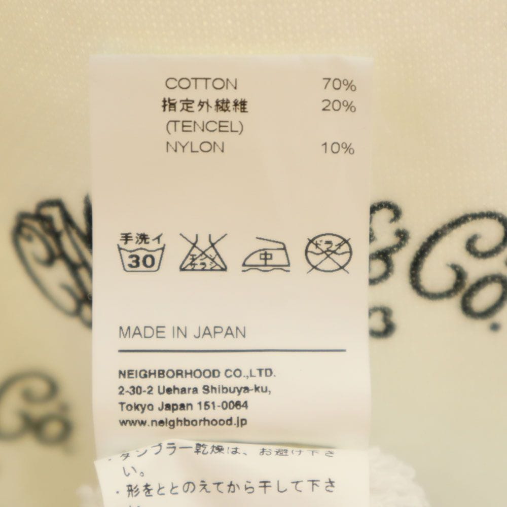 日本製 総柄 ノースリーブ ワンピース S ホワイト フード レディース mdprevattcaulkingandwaterproofing.com