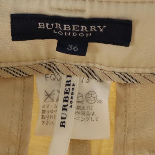 日本製 三陽商会 フレア ロングパンツ 36 ベージュ レディース