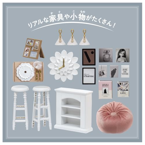 タカラトミー(TAKARA TOMY) リカちゃん インテリアコーディネート ダイニングルーム (Francfrancコラボ) 着せ替え おままごと おもちゃ 3歳以上