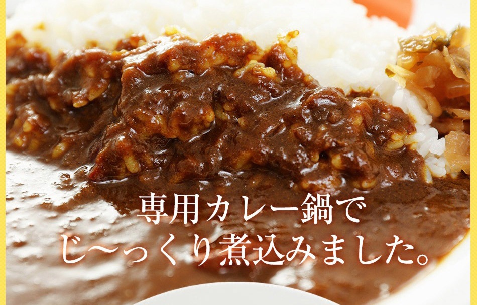 全部盛り60食（プレミアム仕様牛めしの具×20 豚めしの具×20 オリジナルカレー×20） 冷凍食品 おかず セット 牛丼 肉 仕送り まつや 業務用 お弁当 非常食