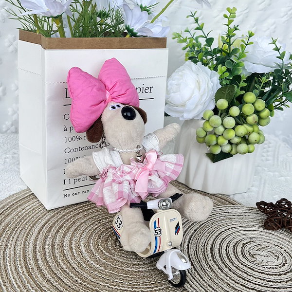 Qoo10] 13 cm小飛行員犬キーホルダーバッグ携