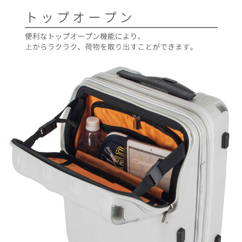 トラベリスト　トップオープン 拡張機能付きスーツケース 機内持込サイズ レスト ［TSAロック搭載］ マットレッド　76-25073