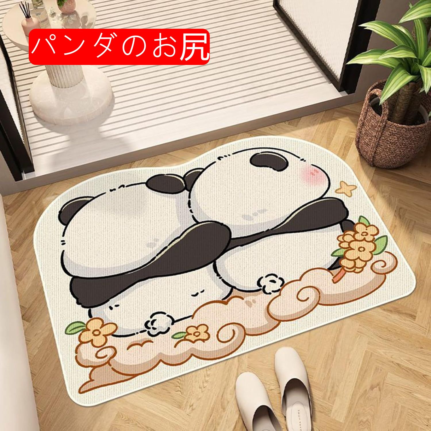 バスマット お風呂マット パンダ柄 玄関マット ドア 速乾 キッチン 室内 バス ルーム 洗濯可能 滑り止め付 ふかふか マイクロファイバー パンダのお尻 40*60cm 長方_3