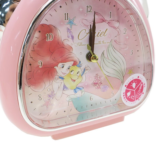 Qoo10] リトルマーメイド アリエル 目覚まし時計
