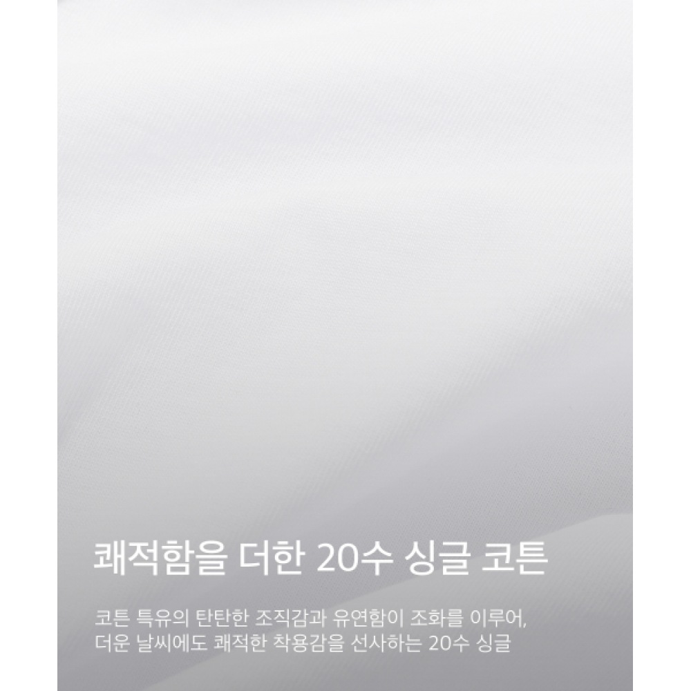 CODEGRAPHY JELLY ロゴ半袖Ｔシャツ_ホワイト