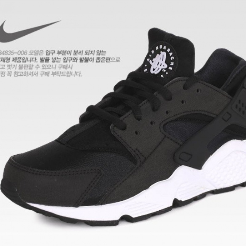 ナイキスニーカー 634835-006 W ハリケーンラン ナイキスニーカー 634835-006 W ハリケーンラン