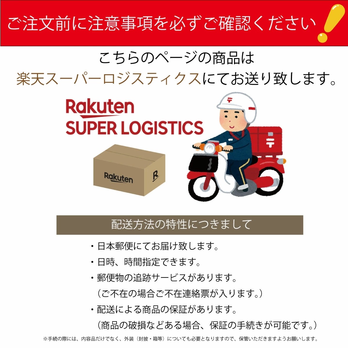 モイスチャーリペアコンディショナー1000ml 業務用サイズ