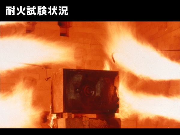 金庫 家庭用 日本製 耐火性能 B5収納 ダイヤルリバーシブルキー併用タイプ FZ