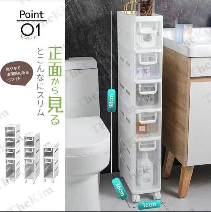 トイレ収納 ラック トイレットペーパー 洗剤 生理用品 サイドラック 掃除用具 収納 棚 スリム 引出し 場所を取らない 隙間 大容量 ちょい置き おしゃれ 完成品