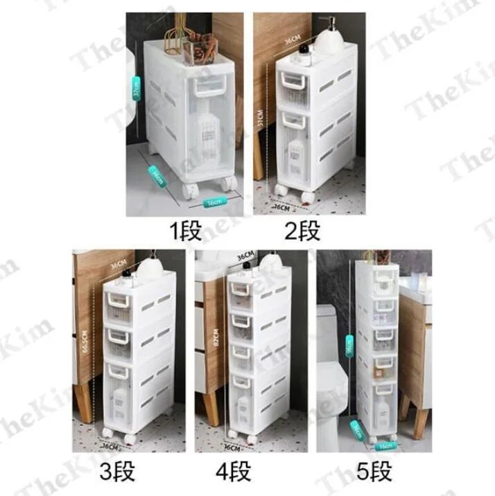 トイレ収納 ラック トイレットペーパー 洗剤 生理用品 サイドラック 掃除用具 収納 棚 スリム 引出し 場所を取らない 隙間 大容量 ちょい置き おしゃれ 完成品