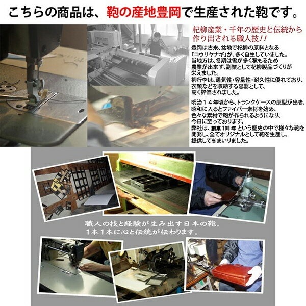 ビジネスバッグ トートバッグ メンズ PHILIPE LANGLET 2way かっこいい おしゃれ