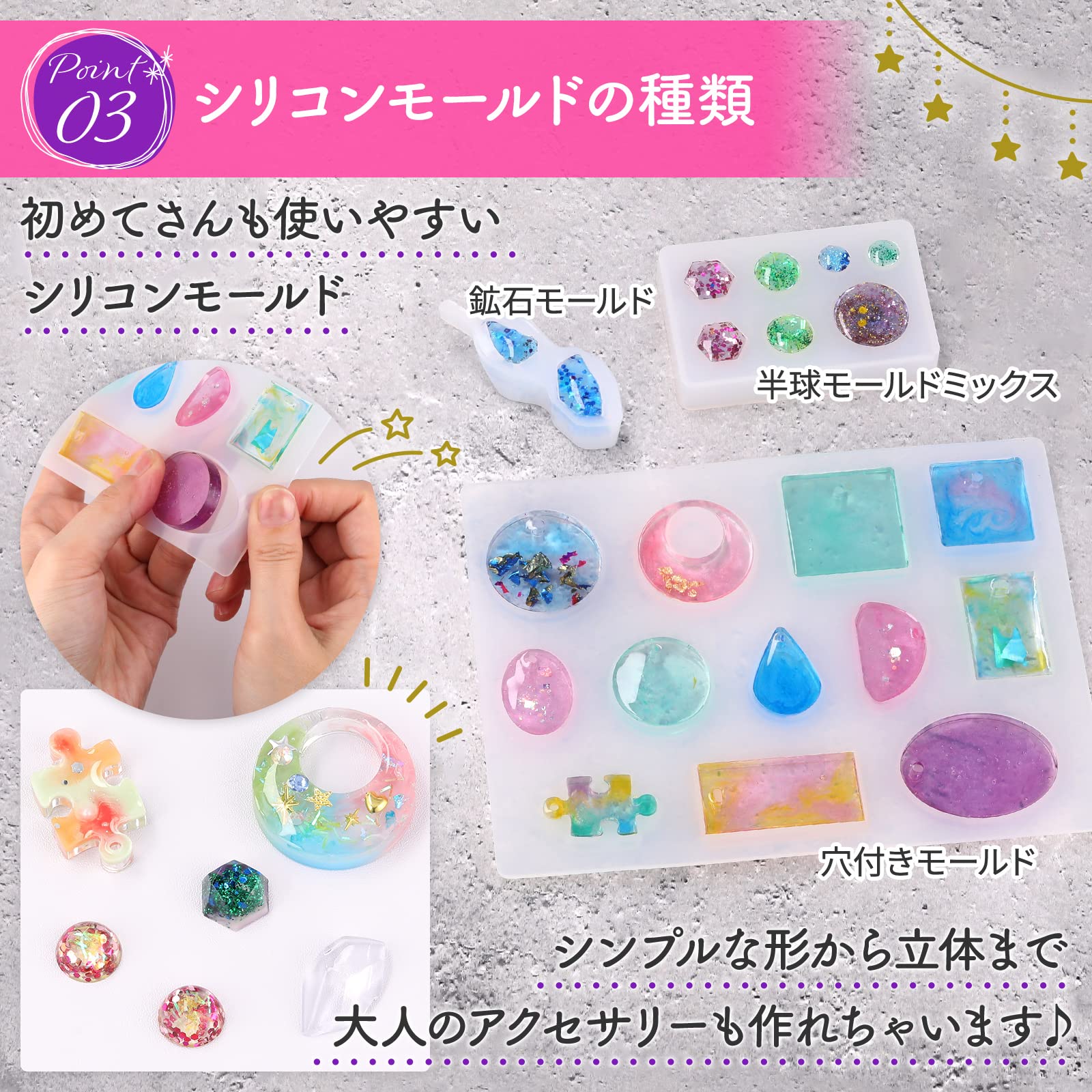 Ailes(エール) UV レジン 初心者 レジン セット アクセサリーキット コンパクトサイズ 工具付き(M) Ailes(エール) UV レジン 初心者 レジン セット アクセサリーキット コンパクトサイズ 工具付き(M)